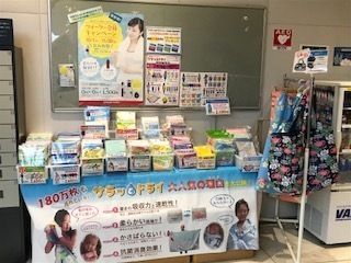 image1.jpeg