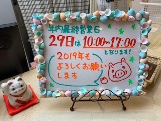 image1.jpeg
