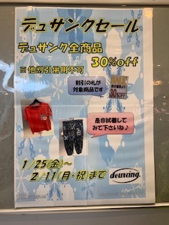 image2.jpeg