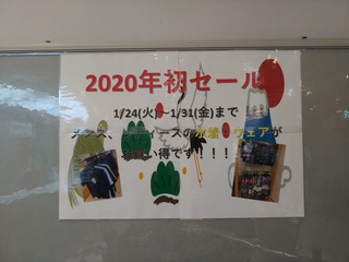 20200123_193756.jpg